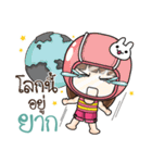 Cheeky Tamome 3.（個別スタンプ：16）