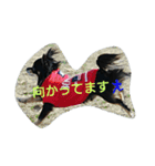 れおん君 ②（個別スタンプ：7）