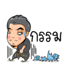 Mahaniyom（個別スタンプ：22）