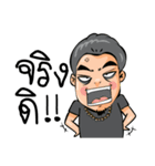 Mahaniyom（個別スタンプ：24）