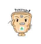 Nong Tung Tung（個別スタンプ：21）