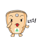Nong Tung Tung（個別スタンプ：24）