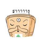 Nong Tung Tung（個別スタンプ：28）
