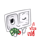 Nong Tung Tung（個別スタンプ：31）