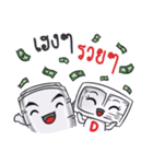 Nong Tung Tung（個別スタンプ：35）
