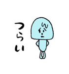 オマケのいえ 2（個別スタンプ：31）