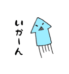 オマケのいえ 2（個別スタンプ：34）