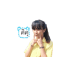 jinkung（個別スタンプ：3）