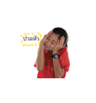 jinkung（個別スタンプ：8）
