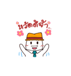 White man wearing a hat（個別スタンプ：1）