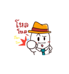 White man wearing a hat（個別スタンプ：3）