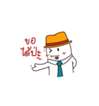 White man wearing a hat（個別スタンプ：5）