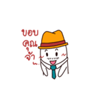 White man wearing a hat（個別スタンプ：6）