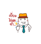 White man wearing a hat（個別スタンプ：8）