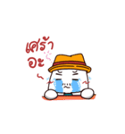 White man wearing a hat（個別スタンプ：17）