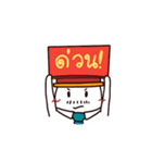 White man wearing a hat（個別スタンプ：23）