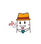 White man wearing a hat（個別スタンプ：25）