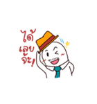 White man wearing a hat（個別スタンプ：26）