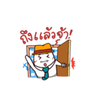 White man wearing a hat（個別スタンプ：30）