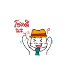 White man wearing a hat（個別スタンプ：36）