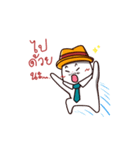 White man wearing a hat（個別スタンプ：39）