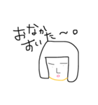 かゆいゆい（個別スタンプ：5）