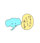 お誘いどうぶつ（個別スタンプ：5）