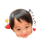 love Y（個別スタンプ：1）