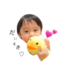 love Y（個別スタンプ：7）