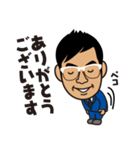 野球人ナカタ（個別スタンプ：2）