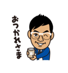野球人ナカタ（個別スタンプ：5）