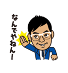 野球人ナカタ（個別スタンプ：7）