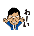 野球人ナカタ（個別スタンプ：11）