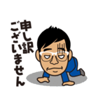 野球人ナカタ（個別スタンプ：12）