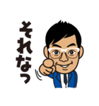 野球人ナカタ（個別スタンプ：13）