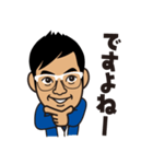 野球人ナカタ（個別スタンプ：16）