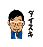 野球人ナカタ（個別スタンプ：17）
