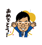 野球人ナカタ（個別スタンプ：20）