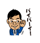 野球人ナカタ（個別スタンプ：22）