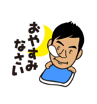 野球人ナカタ（個別スタンプ：23）