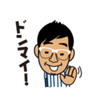 野球人ナカタ（個別スタンプ：26）