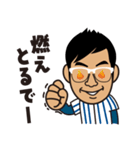 野球人ナカタ（個別スタンプ：27）