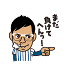 野球人ナカタ（個別スタンプ：28）