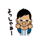 野球人ナカタ（個別スタンプ：29）