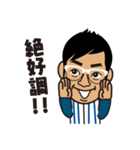 野球人ナカタ（個別スタンプ：30）
