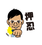 野球人ナカタ（個別スタンプ：31）