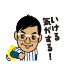 野球人ナカタ（個別スタンプ：32）