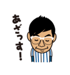 野球人ナカタ（個別スタンプ：33）