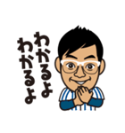 野球人ナカタ（個別スタンプ：36）