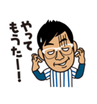 野球人ナカタ（個別スタンプ：37）